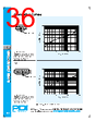 PDI-CBA-RVGXX Datasheet HTML 36Page - PowerDynamics, Inc 