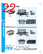 PDI-EAB-RVGXX Datasheet HTML 22Page - PowerDynamics, Inc 
