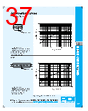 PDI-ACB-RVGXX Datasheet HTML 37Page - PowerDynamics, Inc 