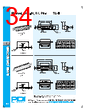 PDI-FCB-RVGXX Datasheet HTML 34Page - PowerDynamics, Inc 
