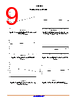 400EBDBB2 Datasheet HTML 9Page - ON Semiconductor 
