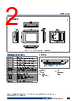 PPC-312-RJ60A Datasheet HTML 2Page - Advantech Co., Ltd. 