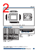 PPC-3120S-RBU Datasheet HTML 2Page - Advantech Co., Ltd. 