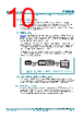 F4MP Datasheet HTML 10Page - NXP Semiconductors 