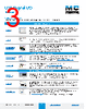 SSR-RACK24 Datasheet HTML 3Page - List of Unclassifed Manufacturers 