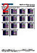 CSBX1050-R39M Datasheet HTML 2Page - Shenzhen Codaca Electronic Co.,Ltd 