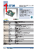 EPC-R3220 Datasheet HTML 1Page - Advantech Co., Ltd. 