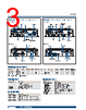 AMK-R004E Datasheet HTML 3Page - Advantech Co., Ltd. 