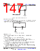 TDA4AL...ALZQ1 Datasheet HTML 147Page - Texas Instruments 