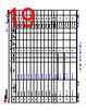 TDA4AL...ALZQ1 Datasheet HTML 19Page - Texas Instruments 