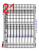 TDA4AL...ALZQ1 Datasheet HTML 21Page - Texas Instruments 