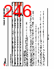 TDA4AL...ALZQ1 Datasheet HTML 246Page - Texas Instruments 