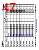 TDA4AL...ALZQ1 Datasheet HTML 47Page - Texas Instruments 