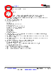 TDA4AL...ALZQ1 Datasheet HTML 8Page - Texas Instruments 