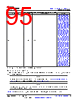 TDA4AL...ALZQ1 Datasheet HTML 95Page - Texas Instruments 