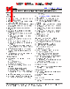TDA4VL...ALZQ1 Datasheet HTML 1Page - Texas Instruments 