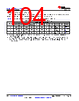TDA4VL...ALZQ1 Datasheet HTML 104Page - Texas Instruments 