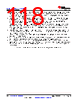 TDA4VL...ALZQ1 Datasheet HTML 118Page - Texas Instruments 