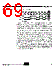 T48C862M-R3 Datasheet HTML 69Page - ATMEL Corporation 