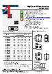 CSBL0650-R25M Datasheet HTML 1Page - Shenzhen Codaca Electronic Co.,Ltd 