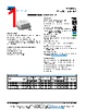 VLMP31.. Datasheet HTML 1Page - Vishay Siliconix 
