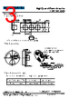 CSBL1050-R39M Datasheet HTML 3Page - Shenzhen Codaca Electronic Co.,Ltd 