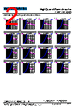CSBL1250-R82M Datasheet HTML 2Page - Shenzhen Codaca Electronic Co.,Ltd 