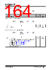 KSZ9563RNXC Datasheet HTML 164Page - Microchip Technology 