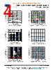 TSOP135..DF1P Datasheet HTML 4Page - Vishay Siliconix 