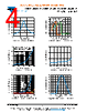 TSOP136..DF1P Datasheet HTML 4Page - Vishay Siliconix 