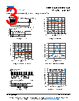 TSOP375..H Datasheet HTML 3Page - Vishay Siliconix 