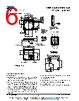 TSOP375..H Datasheet HTML 6Page - Vishay Siliconix 
