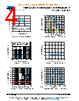 TSOP535..DF1P Datasheet HTML 4Page - Vishay Siliconix 