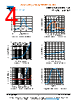 TSOP574..H Datasheet HTML 4Page - Vishay Siliconix 