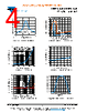 TSOP575..H Datasheet HTML 4Page - Vishay Siliconix 