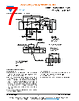TSOP772..W Datasheet HTML 7Page - Vishay Siliconix 