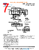 TSOP775..W Datasheet HTML 7Page - Vishay Siliconix 