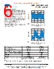 TSOP775..W Datasheet HTML 6Page - Vishay Siliconix 