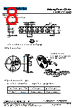 CSHB0421R-R68M Datasheet HTML 8Page - Shenzhen Codaca Electronic Co.,Ltd 