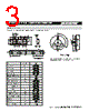 CD1408-R1200 Datasheet HTML 3Page - Bourns Electronic Solutions 