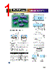 RSR-04-R Datasheet HTML 1Page - DB Lectro Inc 