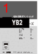 YB2-15CWCPS1 Datasheet HTML 1Page - List of Unclassifed Manufacturers 