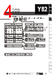 YB2-16CWCPS1 Datasheet HTML 4Page - List of Unclassifed Manufacturers 