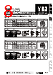 YB2-26CWCPS1 Datasheet HTML 8Page - List of Unclassifed Manufacturers 