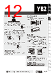YB2-26CWCPS1 Datasheet HTML 12Page - List of Unclassifed Manufacturers 