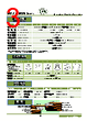 ER03-R2M Datasheet HTML 3Page - List of Unclassifed Manufacturers 