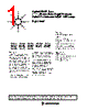 HLMP-CE26-R0CDD Datasheet HTML 1Page - Agilent(Hewlett-Packard) 