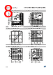 LM358D Datasheet HTML 8Page - STMicroelectronics 