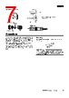 E3F3-R67M Datasheet HTML 7Page - Omron Electronics LLC 