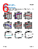 DFE201612E-R33M Datasheet HTML 6Page - Analog Devices 